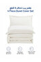 Solid Duvet Cover Set 4-Pcs, Queen Size 200×240cm, Brushed Microfiber,( Without Filler ) - 4