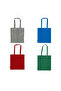 Pack of 5 - Reusable Jute and Cotton Beach Bag - Assorted - 4