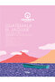 Guatemala El Jaguar 100g Ground Coffee Freshly Roasted - 2