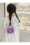 Patent Leather Purple Pearl Detail Silicone Crossbody Shoulder Bag Women's Teenage Girls Children Baby Gift - 7
