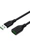 كابل USB 2.0 بطول 5 أمتار (ذكر إلى أنثى)