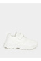 Girls Textured Sneakers with Hook and Loop