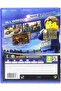 LEGO City Undercover - 2