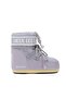 MB ICON LOW نايلون