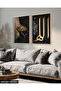 Word-I Tevhid and Basmala 2 Piece Wooden Framed Painting Act - 4