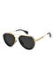 1226/G/S Rhl 57-18-145 Sunglasses - 2
