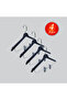 Wooden (Lama Silver Hook) Latch Shirt and Skirt Hanger Black Color 4 Pieces