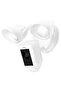Floodlight Cam Wired Plus - White - 2