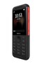هاتف نوكيا 5310 ثنائي الشريحة - شاشة 2.4 بوصة، ذاكرة 16 ميجابايت، ذاكرة وصول عشوائي 8 ميجابايت، يدعم شبكات الجيل الرابع LTE - 3