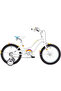 KIDS BICYCLE SUN SHIMMER 16" WHITE
