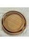 صينية تقديم راتان خشب Rattan Wood Serving Tray - 2