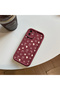 Redmi Note 14 Pro Plus+ 5g Compatible High Quality Plain Heart Pattern Drop Resistant Silicone Case - 5