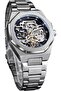 Luxury Automatic Mechanical Watch – No Battery | Skeleton Design | Premium Look