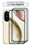 عبوة من قطعتين من واقي الشاشة الزجاجي الممتاز لهاتف Vivo X200 FE