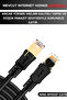 كابل إيثرنت M110XF Cat8 بطول 3 أمتار 40 جيجابت في الثانية 2000 ميجاهرتز S/FTP 26AWG كابل شبكة - 4