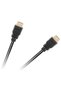 CABLU HDMI - HDMI V1.4 5M EMTEX
