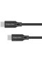 CABLU USB TIP C- TIP C 2.5M - 2
