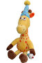 Geoffrey Birthday Plush 23 cm - 2