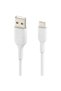 USB-C/USB-A CABLE - 2