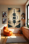 Chinese Business Honor – Anime Movie Character Themed Quality Fabric, Room Decor Tapestry Wall Rug - 4