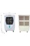 Remote control 600W Commercial Air cooler - 2