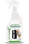 BioNatura Natural Fridge Cleaner, Non-Toxic, Biodegradable, Safe for All Fridges