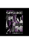 Naruto - Sasuke Uchiha - Anime Printed Unisex %100 Cotton Black Hooded Sweatshirt - 2