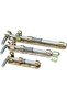 مقبض زنبركي 20 سم - 2