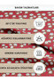100% Cotton Ranforce Fabric 100X240 cm 120 G/M² Digital Printing Premium Patchwork and Sewing - 7