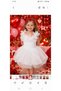 Tulle Balloon Dress with Floral Collar