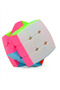 Slanted Professional Speed Cube 3X3 Rubik's Cube Intelligence Cube Quality Patience Cube - 4
