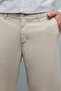 Solid Slim Fit Pants with Button Closure - 6