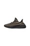 Boost 350 V2 Carbon Beluga - 3