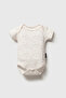 The Little Prince and Maya Luca Printed 100% Cotton Body - 4