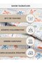 100% Cotton Ranforce Fabric 100X240 cm 120 G/M² Digital Printing Premium Patchwork and Sewing - 7