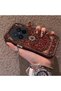 Vivo X200 Pro Compatible Silicone Edge Hard Back Anti-Fall Phone Case Vintage Patterned - 2