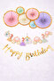Rapunzel Fan Ornament Set Birthday Girl - 4