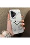 iPhone 17 Compatible Silicone Edge Hard Back Anti-Fall Phone Case Smile Patterned
