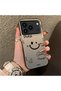 iPhone 17/18 Pro Compatible Silicone Edge Hard Back Anti-Fall Phone Case with Smile Pattern