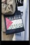 Mineşarpt Black Palestine Flag Pattern Printed 190 Grams Raw Cloth Bag (35*40 cm)