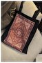 Mineşarpe Ethnic Copper Kilim Rug Pattern Printed 190 Grams Raw Cloth Bag (35*40 cm)