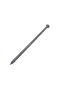 Cuie Constructii 3x80 - 5kg/cutie - 4