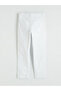 White Slim Fit boy's trousers