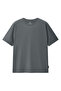 Men’s Relaxed Crew Neck Short Sleeve Tee - 2