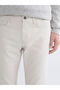 Giyçık Store Den Ecru Standard Fit Men's Trousers - 3