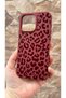 iPhone 15 Pro Max Compatible Leopard Printed Pack Silicone Shock-Absorbing Classic Protected Rubber Case - 3