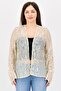 Women Embellished Open Front Long Sleeve Blouse, Beige