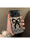 iPhone 17 Pro Max Compatible Silicone Edge Hard Back Anti-Fall Phone Case Knots Patterned
