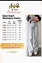 High Waist Vintage Wash Wide-Leg Jean Ice Blue Loose Fit Denim Pants - 4
