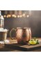 Copper Barrel Cup 450 ml - 2